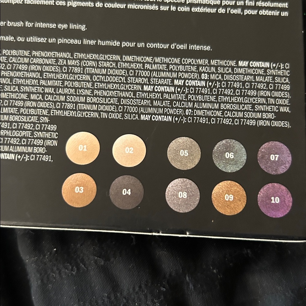 Japonesque eye shadow palette - Picture 2 of 4